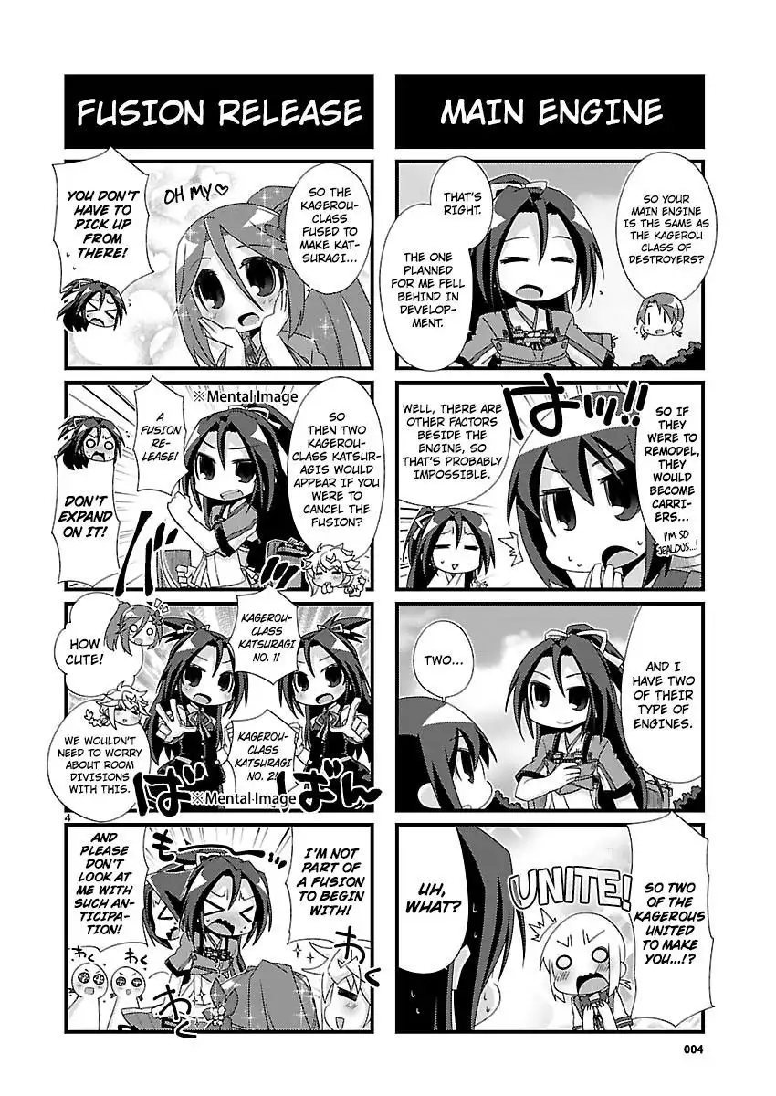 Kantai Collection - Kankore - 4-koma Comic - Fubuki, Ganbarimasu! Chapter 94 4